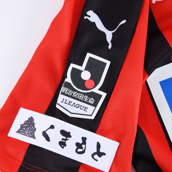 Camiseta Roasso Kumamoto Primera equipo 2018-19 Rojo